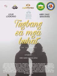 Tugbang sa mga Buhat