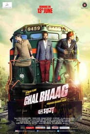 Chal Bhaag