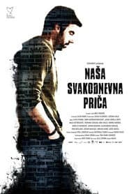 Naša svakodnevna priča