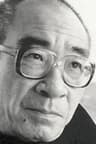 田村孟