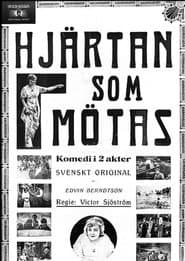 Hjärtan som mötas
