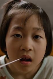 한 판 더