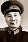 杨成武