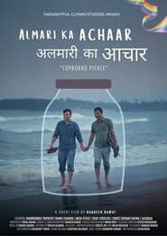 Almari ka Achaar