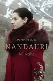 Nandauri