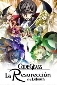 Code Geass: Fukkatsu no Lelouch