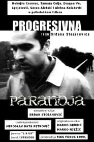 Progresivna paranoja