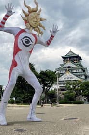 ＴＡＲＯＭＡＮ　岡本太郎式特撮活劇