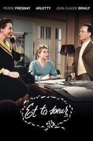 Et ta sœur…