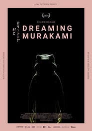 Dreaming Murakami