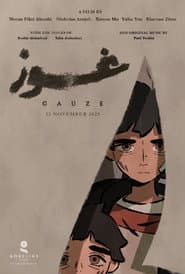 The Strongly Engage Gauze