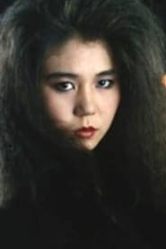 Yûko Watanabe