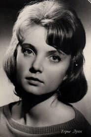 Terje Luik