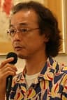 高山文彦