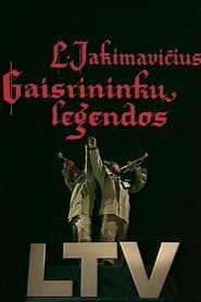 Gaisrininkų legendos