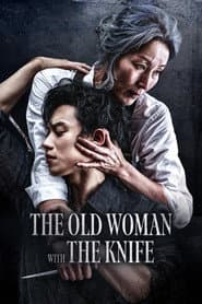 La anciana con el cuchillo