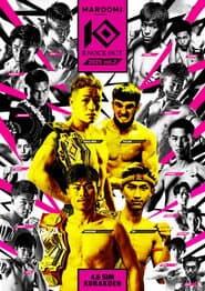 MAROOMS presents KNOCK OUT 2025 vol.2