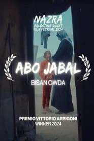 Abo Jabal