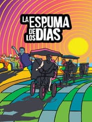 La espuma de los días