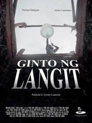 Ginto ng Langit