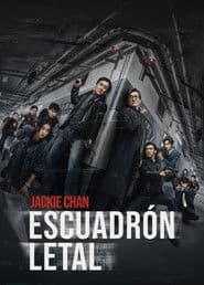 Escuadrón letal