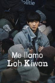 Me llamo Loh Kiwan