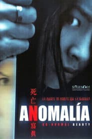 Anomalía