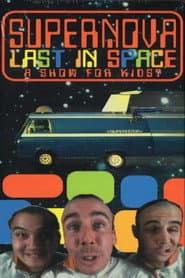 Supernova - Last in Space