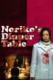 La mesa de cena de Noriko