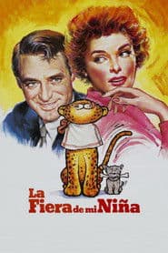 La fiera de mi niña