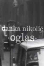 Oglas