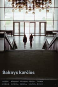 Šaknys karčios
