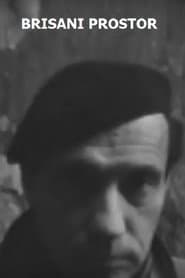 Brisani prostor