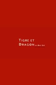 Short cuts: Tigre et Dragon de Ang Lee