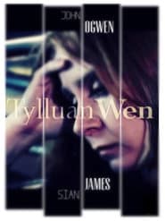 Tylluan Wen