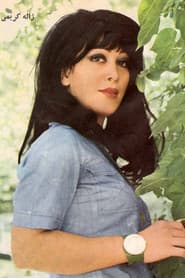 Zhaleh Karimi