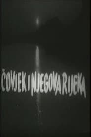 Čovjek i njegova rijeka