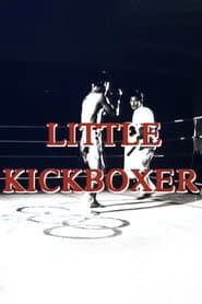 El pequeño Kickboxer