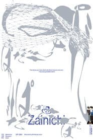 기억 샤워 바다