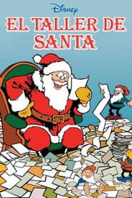 El Taller de Santa