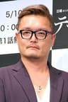 権野元