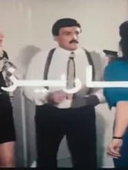 بهاريز