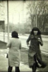 Marina Abramović, Era Milivojević, Neša Paripović, Zoran Popović u Zagrebu, februar 1972