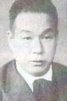 野村芳亭