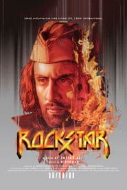 Rockstar