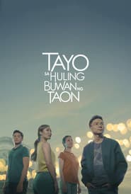 Tayo Sa Huling Buwan Ng Taon