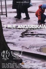 1 Rue Angarskaia