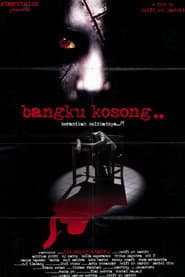 Bangku Kosong
