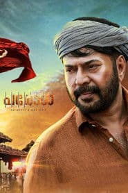 പരോൾ