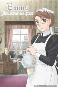 Emma: Un romance victoriano